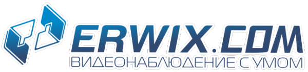 Логотип компании Erwix
