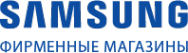 Логотип компании Samsung