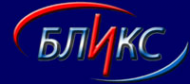 Логотип компании БЛИКС АО