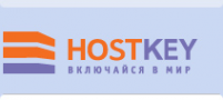 Логотип компании HOSTKEY