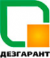 Логотип компании Дезгарант