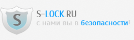 Логотип компании S-lock