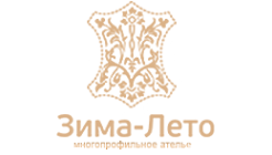 Логотип компании Зима-Лето