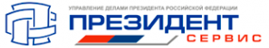 Логотип компании Президент-Сервис ФГУП