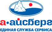 Логотип компании А-Айсберг