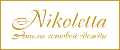 Логотип компании Nikoletta