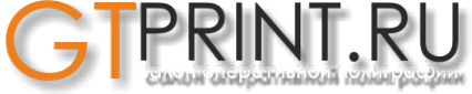 Логотип компании GtPrint.ru