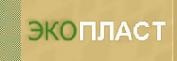 Логотип компании Экопласт
