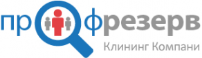 Логотип компании Профрезерв