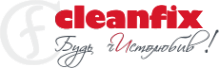 Логотип компании Cleanfix