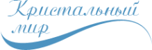 Логотип компании Кристальный Мир