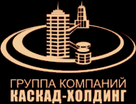 Логотип компании Каскад-Холдинг