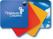Логотип компании Премьер-Сервис Экспресс