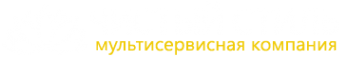 Логотип компании Чистый Стиль