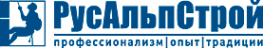 Логотип компании РусАльпСтрой