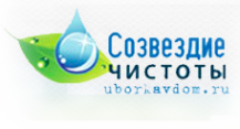 Логотип компании Созвездие чистоты