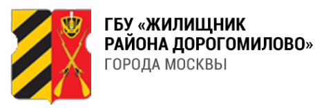 Логотип компании Жилищник района Дорогомилово