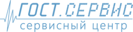 Логотип компании ГОСТ.Сервис