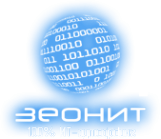 Логотип компании Zeon-IT