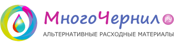 Логотип компании МногоЧернил ру