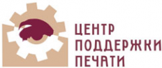 Логотип компании Центр поддержки печати