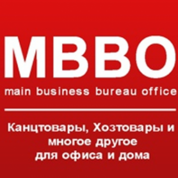 Логотип компании MBBO