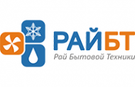 Логотип компании РайБТ