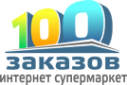Логотип компании 100 заказов