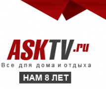 Логотип компании Asktv.ru