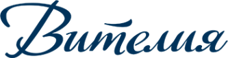 Логотип компании Вителия