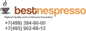 Логотип компании BoNespresso.ru