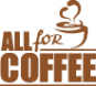 Логотип компании All for coffee