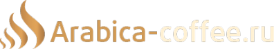 Логотип компании Arabica-Coffee