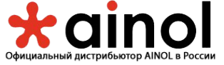 Логотип компании Ainol