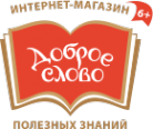 Логотип компании Доброе слово