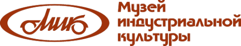 Логотип компании Музей индустриальной культуры
