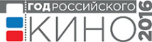 Логотип компании Государственный центральный музей кино