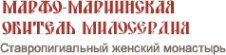 Логотип компании Дом-музей Великой княгини Елизаветы Феодоровны