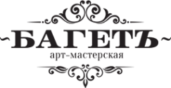Логотип компании Багетъ