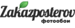 Логотип компании Zakazposterov