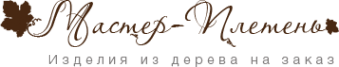 Логотип компании Мастер-Плетень