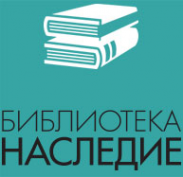 Логотип компании Библиотека №196