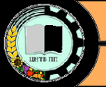 Логотип компании Центральная научно-техническая библиотека пищевой промышленности