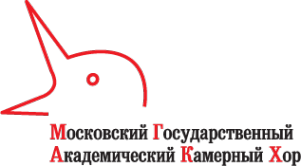Логотип компании Московский государственный академический камерный хор