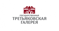 Логотип компании Государственная Третьяковская галерея