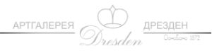 Логотип компании Дрезден