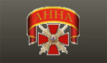 Логотип компании Военные Реликвии и К