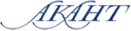 Логотип компании Акант