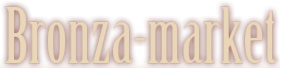 Логотип компании Бронза-маркет
