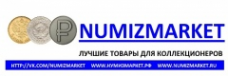 Логотип компании Numizmarket
